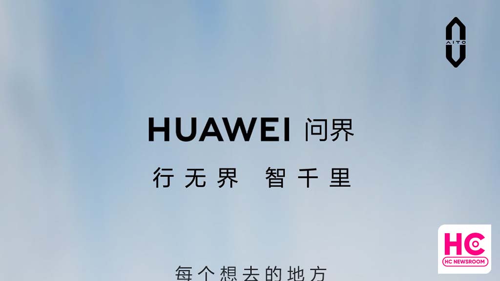 Huawei Wenjie