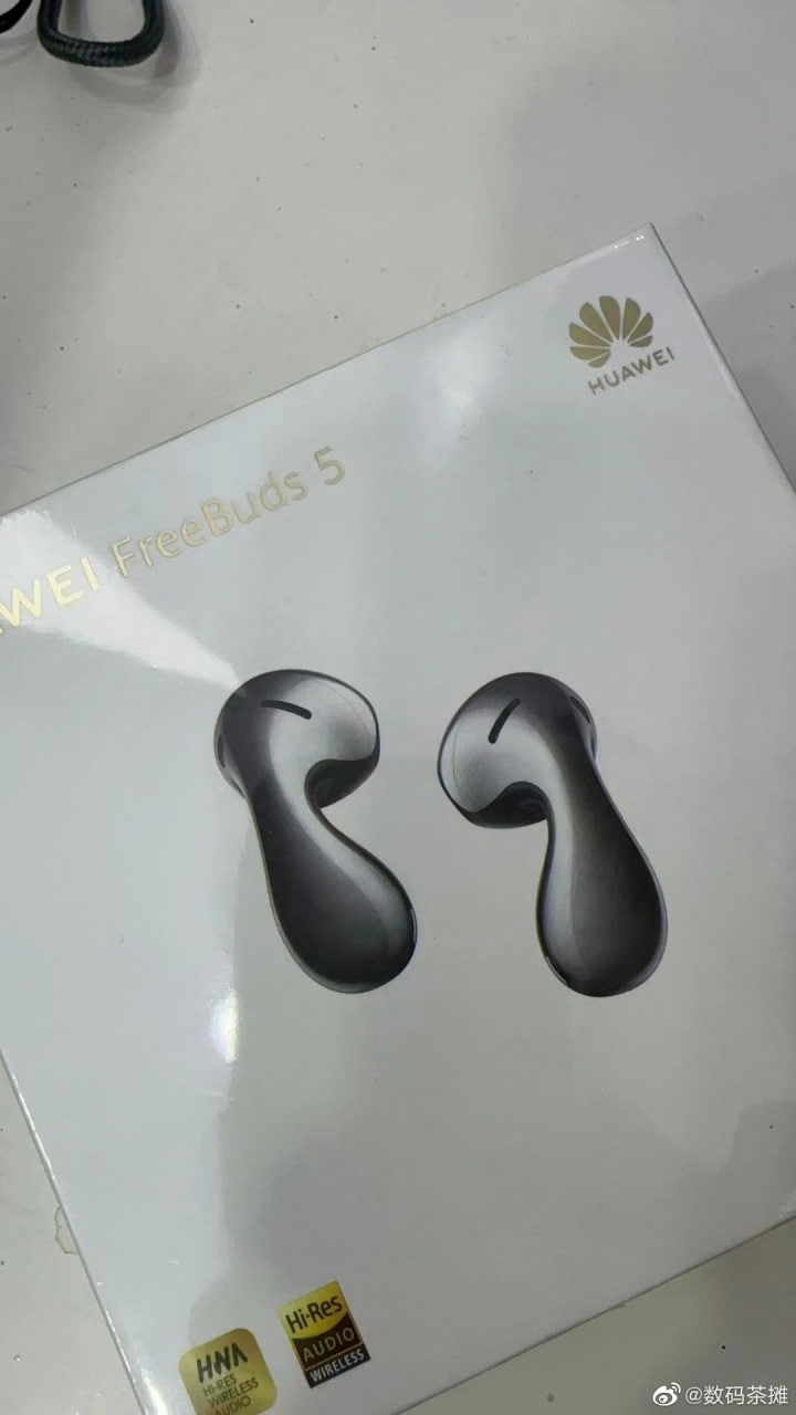 Huawei FreeBuds 5 retail box leak