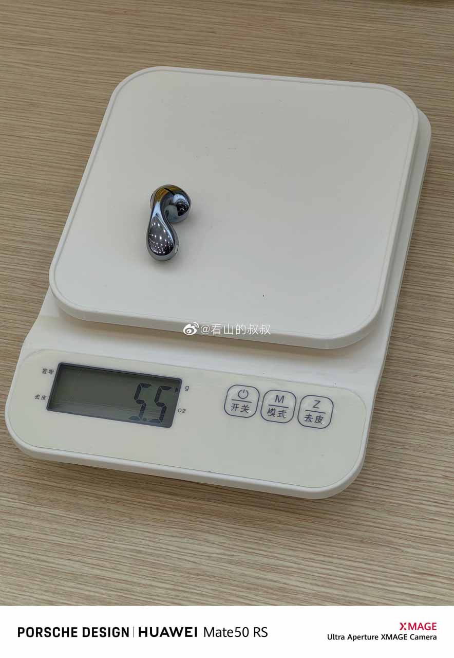 Huawei FreeBuds 5 weight