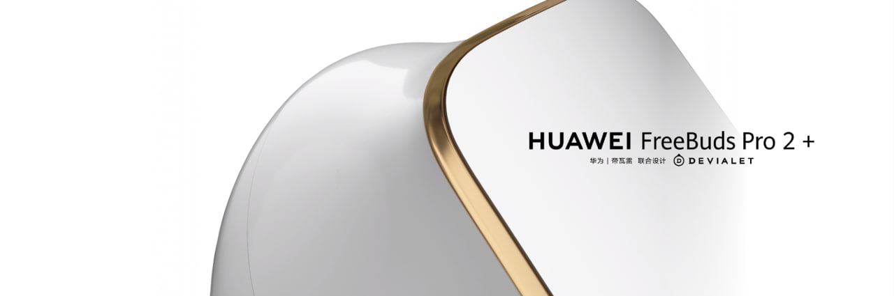 Huawei FreeBuds Pro 2+ design