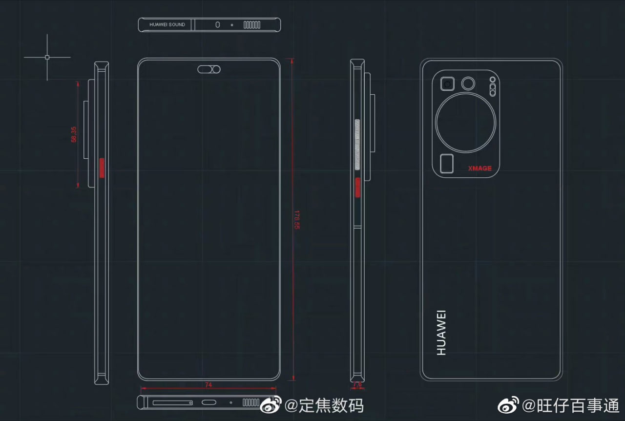 Huawei P60 Pro Sketch