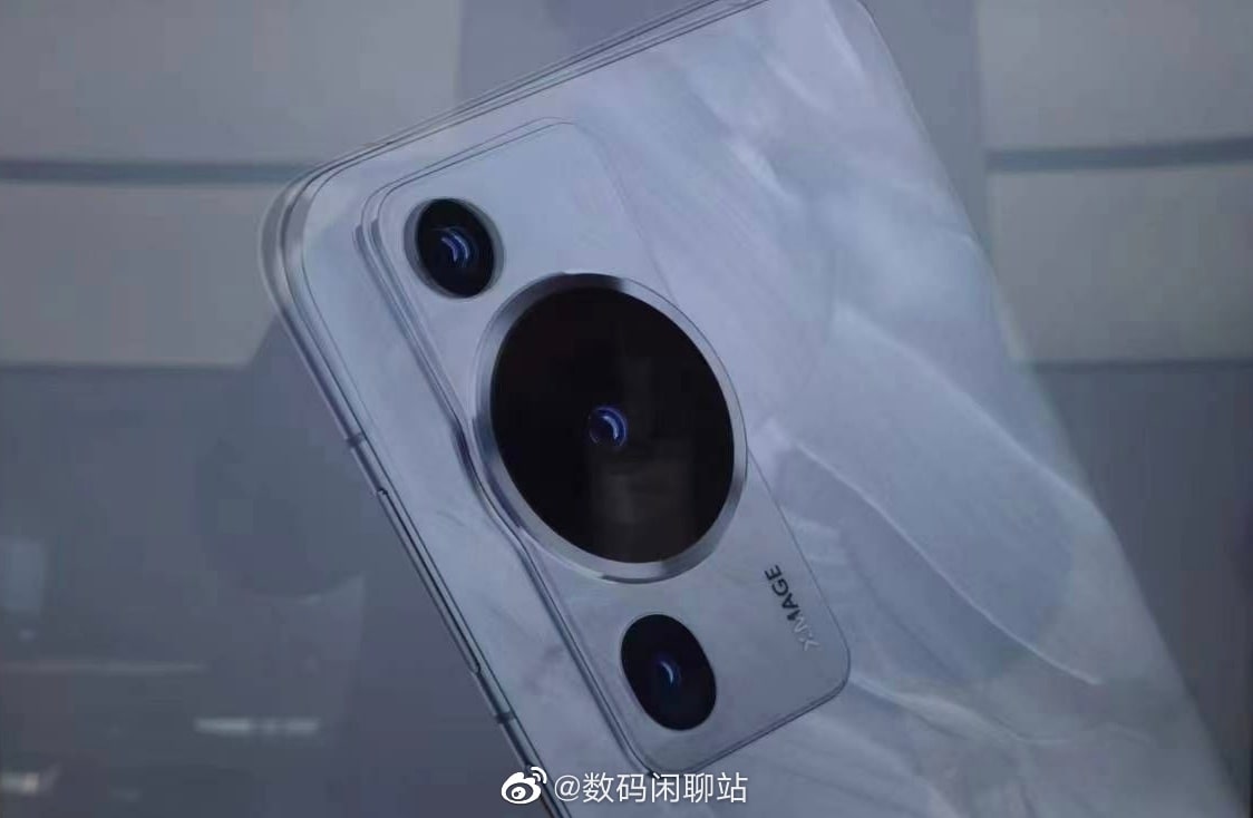Huawei P60 series poster