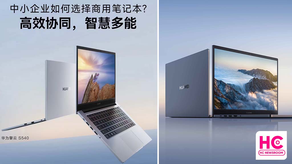Huawei commercial notebook