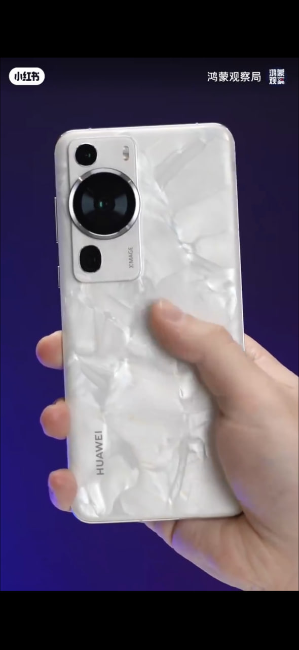 Huawei P60 series leaked