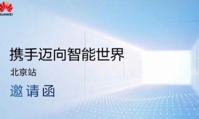 Huawei Exchange Seminar