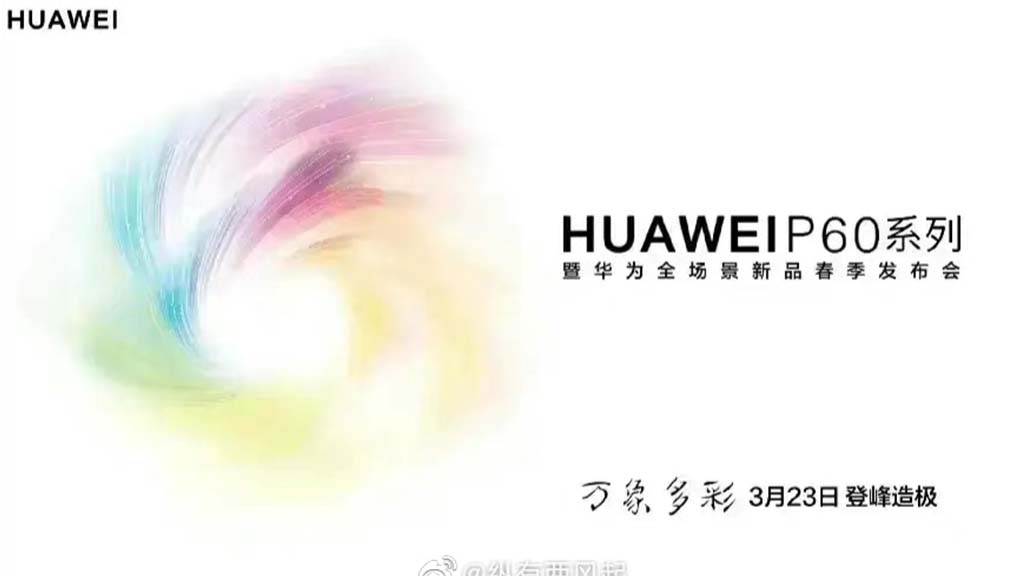 Huawei P60 series leaked promotion