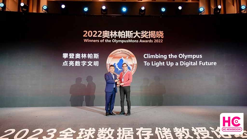 Huawei 2022 OlympusMons winners