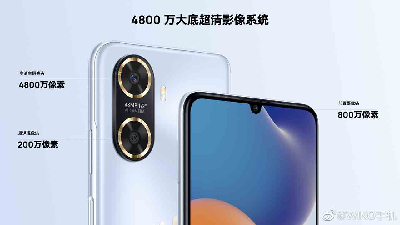 Camera Huawei Enjoy 60