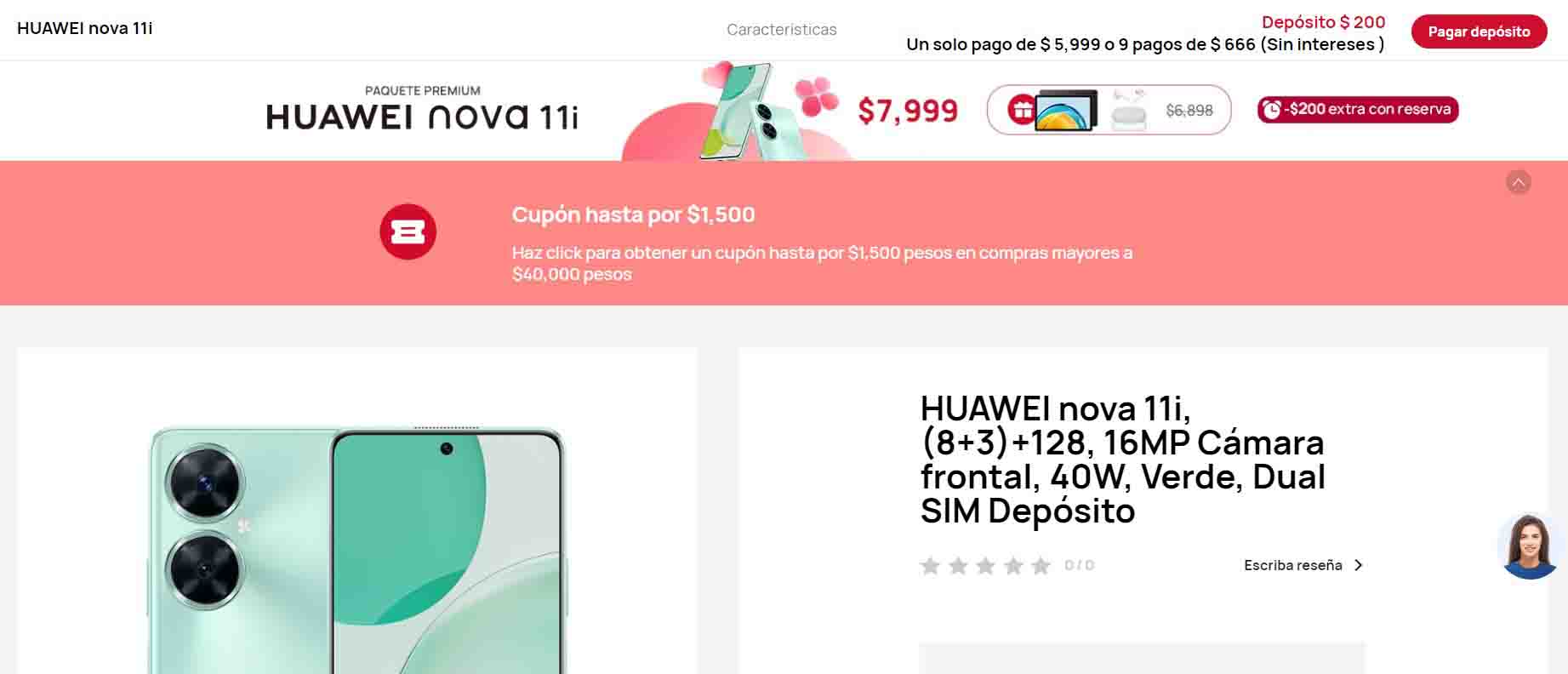 Huawei Nova 11i price page