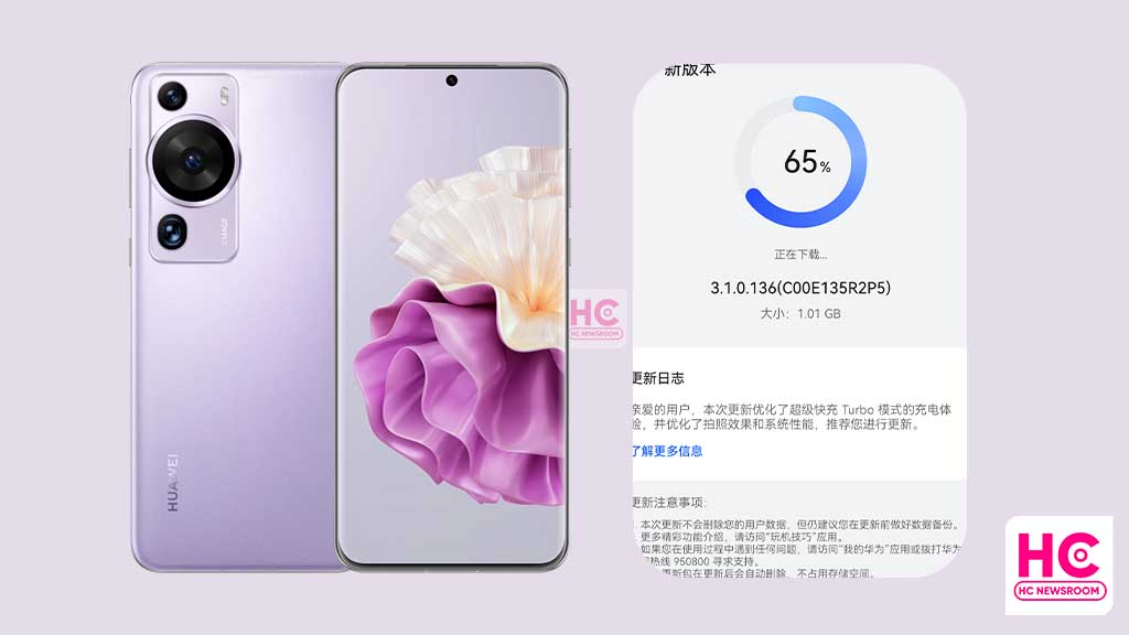 Huawei P60 series April 2023 update