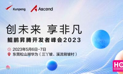 Huawei kunpeng ascend developer conference