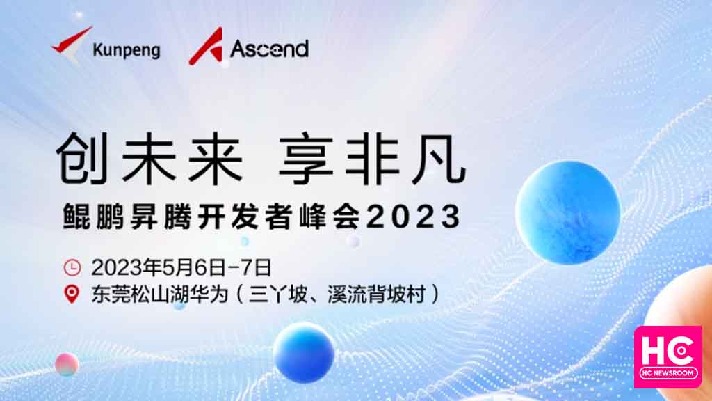 Huawei kunpeng ascend developer conference