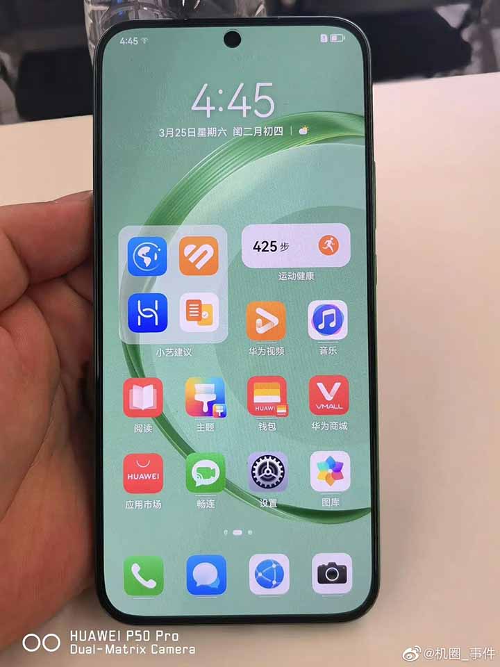 Huawei Nova 11 live image leak