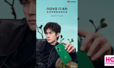 Huawei nova 11 series launch