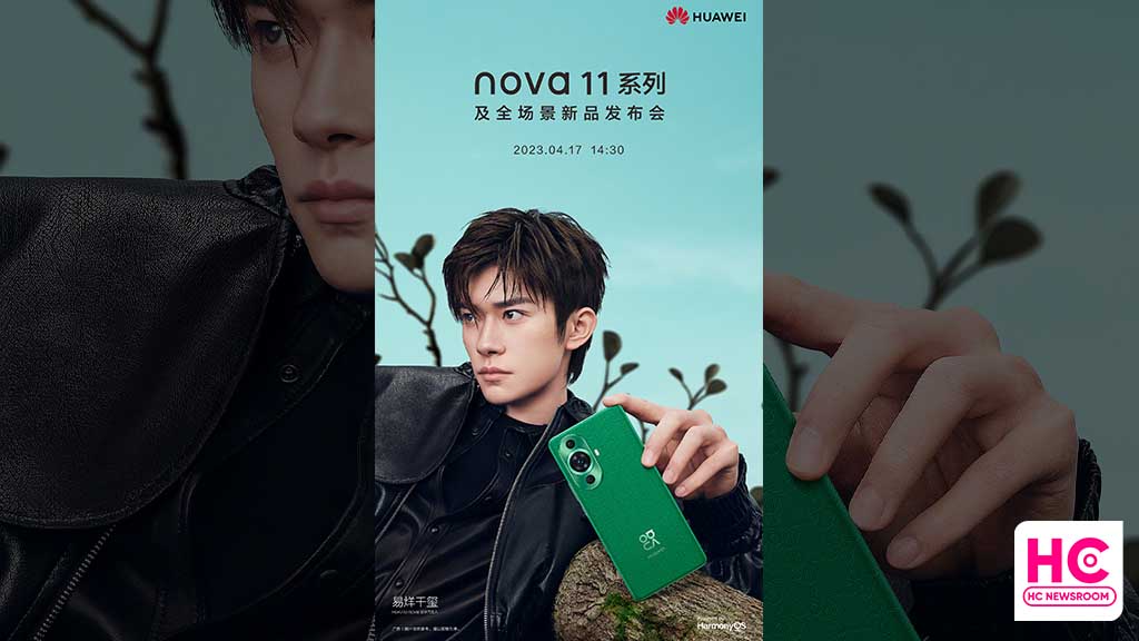Huawei nova 11 series launch