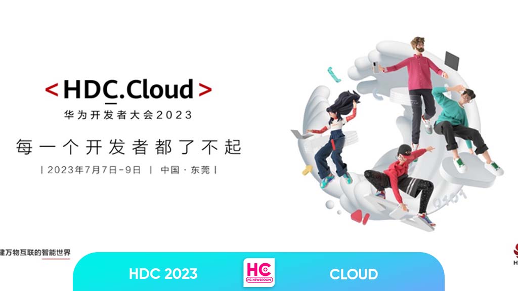 Huawei Developer Conference 2023 cloud