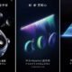 Huawei devices launching May 18 2023