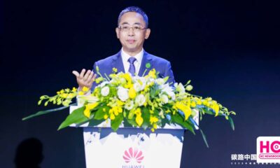 Hou Jinlong, President of Huawei Digital Energy Technology
