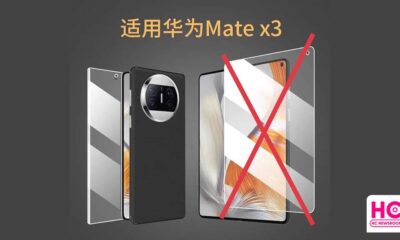 Huawei protective film foldable