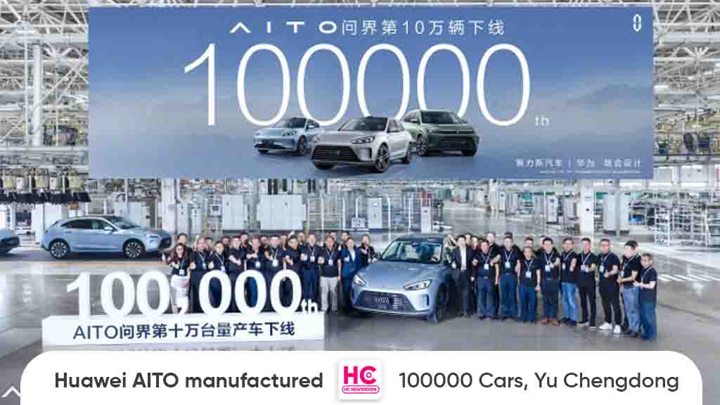 100000 AITO Huawei best cars companies