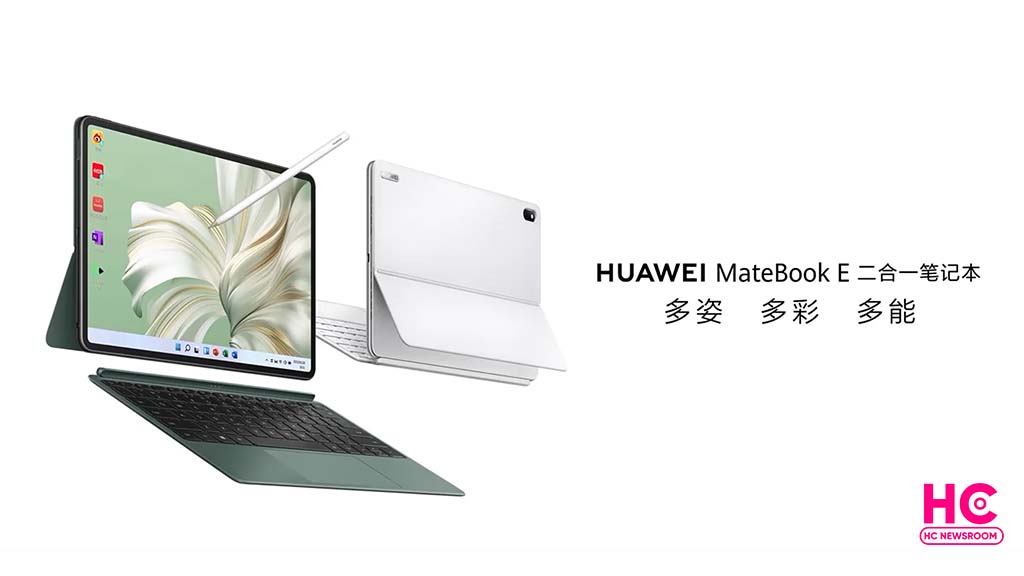 Huawei MateBook E 2023 revealed