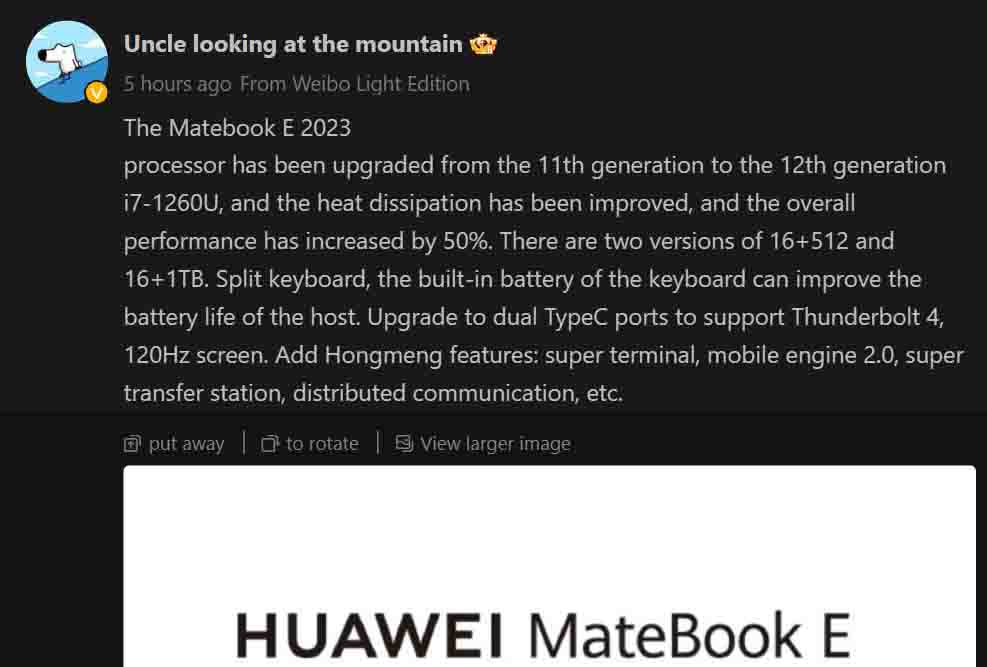 Huawei MateBook E 2023 specifications