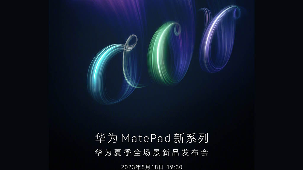 Huawei lightweight tablet series Huawei MatePad Air