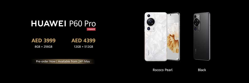 huawei p60 pro middle east price