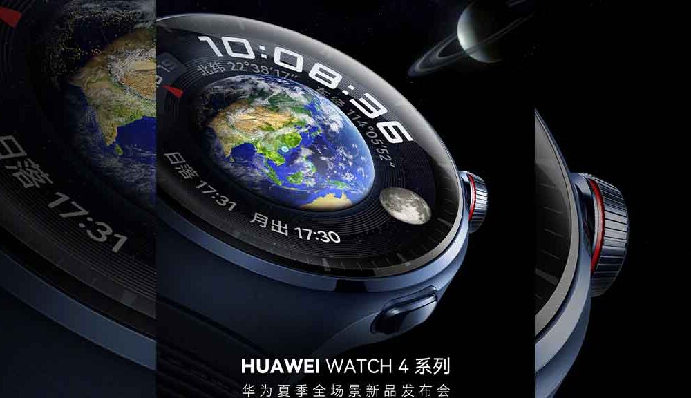 Huawei Watch 4 and Watch 4 Pro appears ahead of launch - Huawei Central