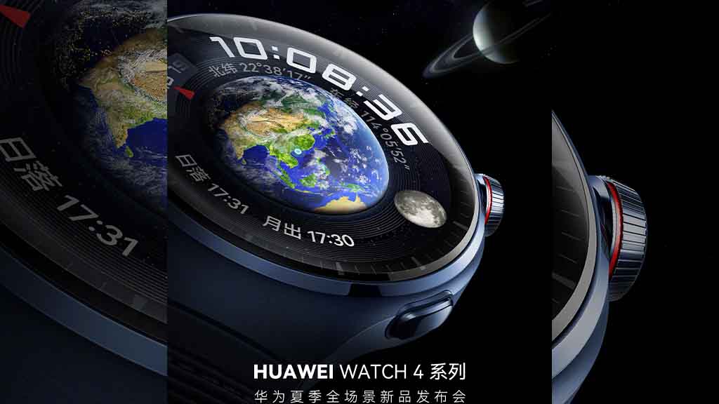 Huawei Watch 4 series teaser