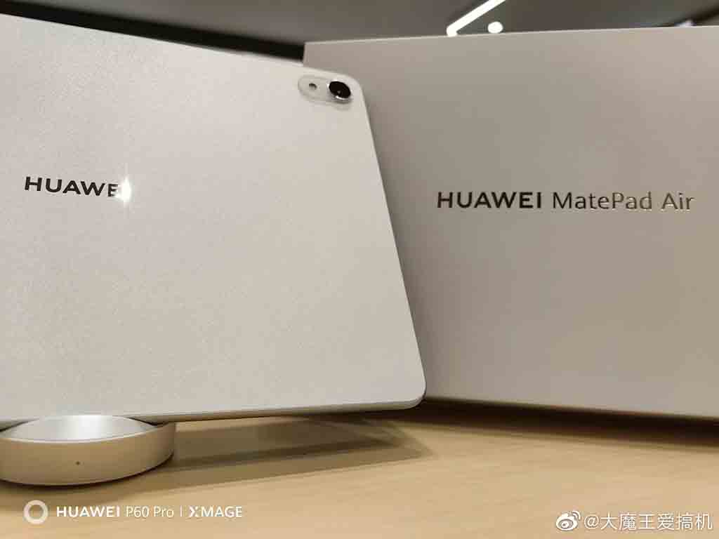 Huawei MatePad Air leaked live images