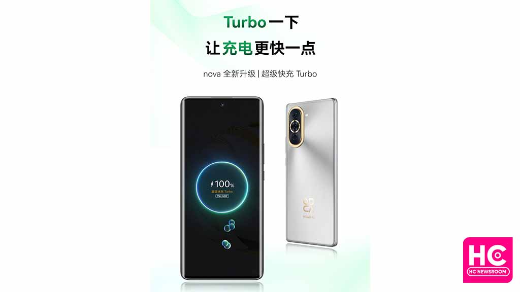 Huawei Nova 10 turbo charge