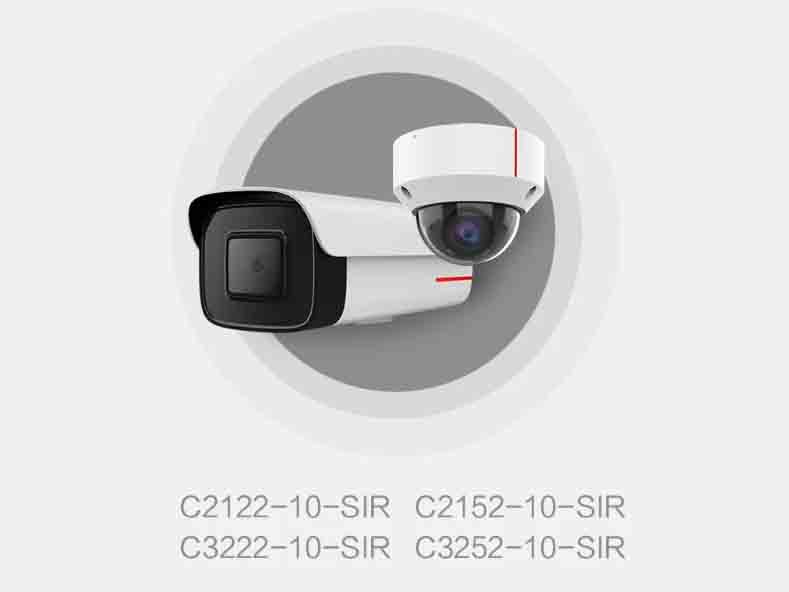 Huawei Three AI surveillance cameras