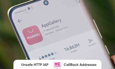 Huawei AppGallery HTTP callback