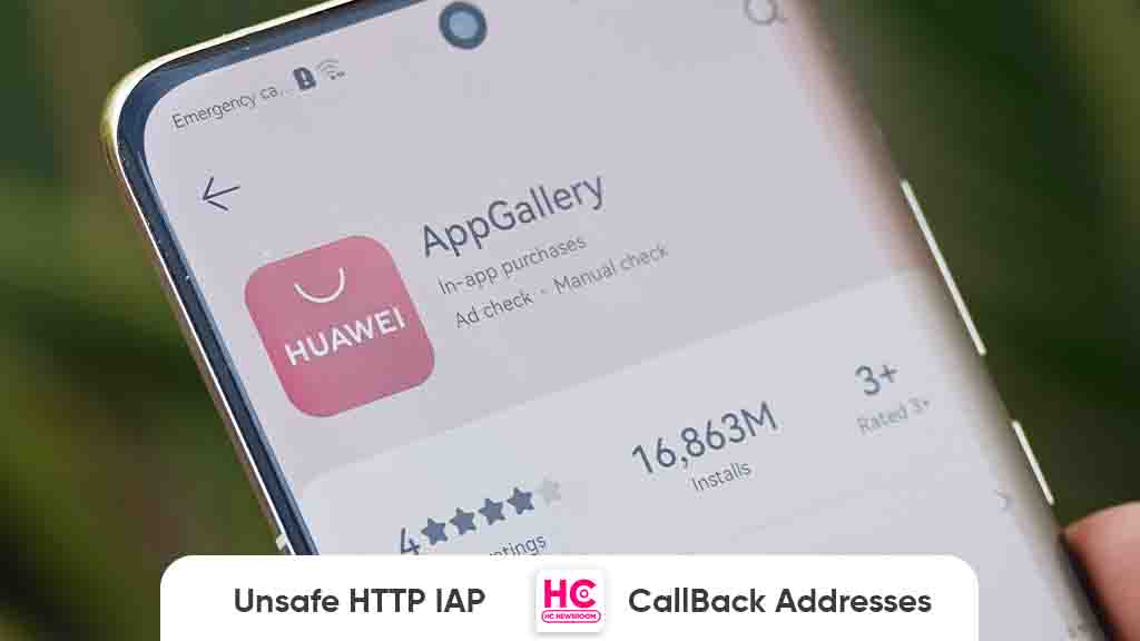 Huawei AppGallery HTTP callback