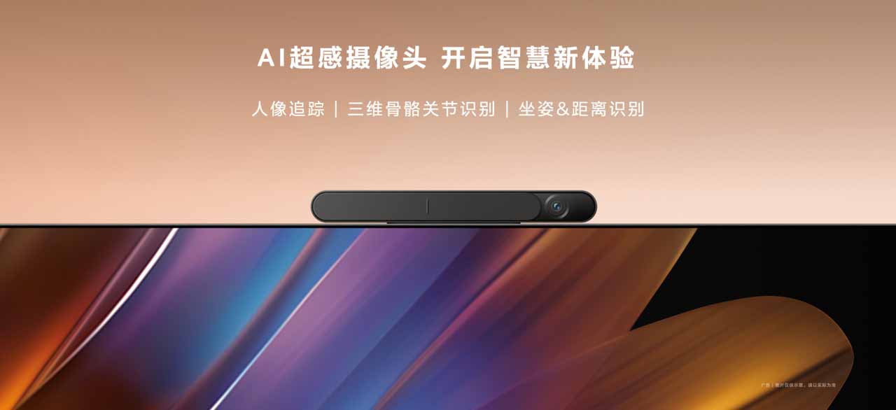 Huawei Vision Smart TV 3