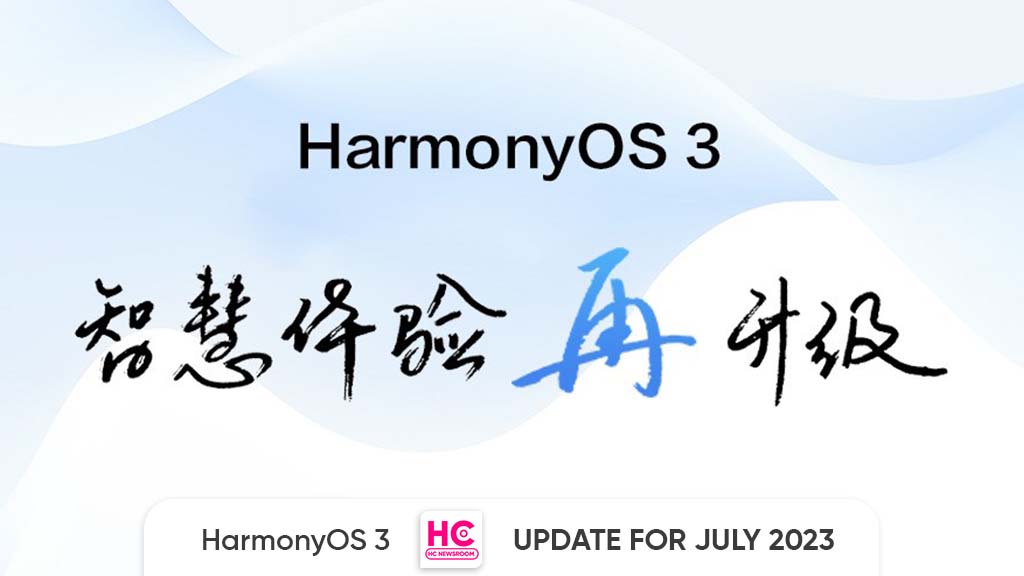 35 devices new HarmonyOS 3 July 2023