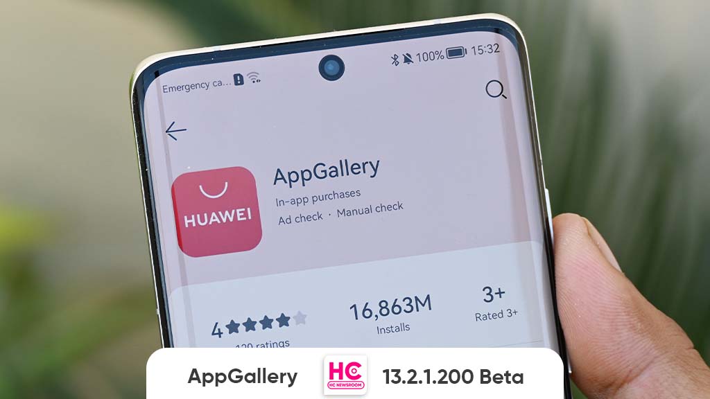 Huawei AppGallery 13.2.1.200 Beta