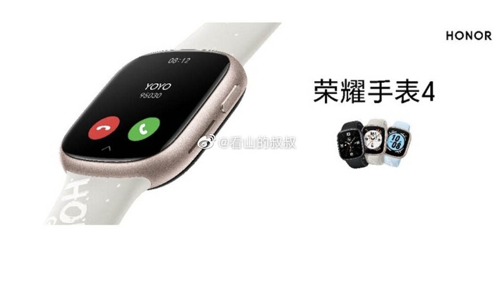 Honor Watch 4 leak reveals eSIM calling support - Huawei Central