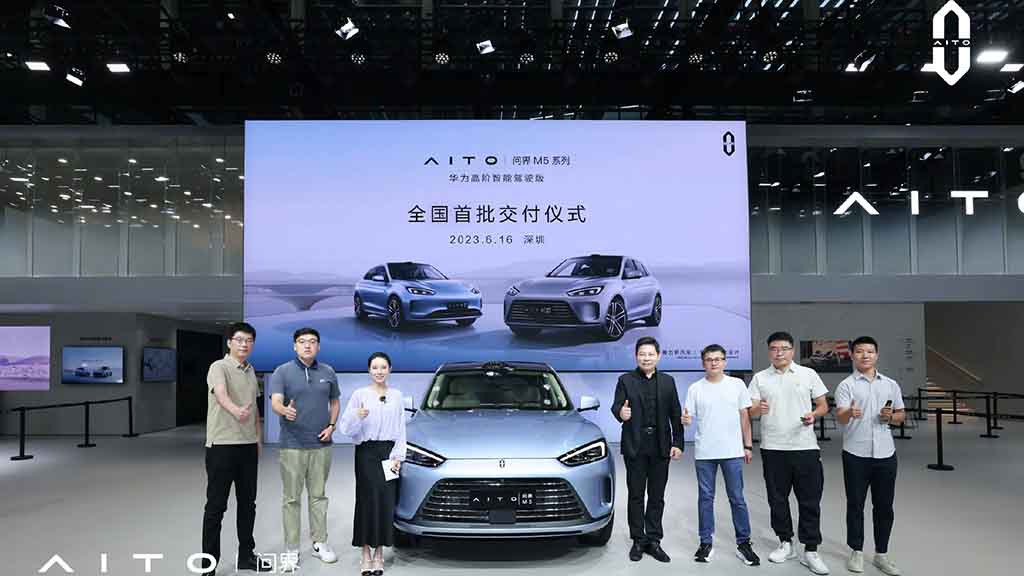 first batch AITO M5 smart driving edition