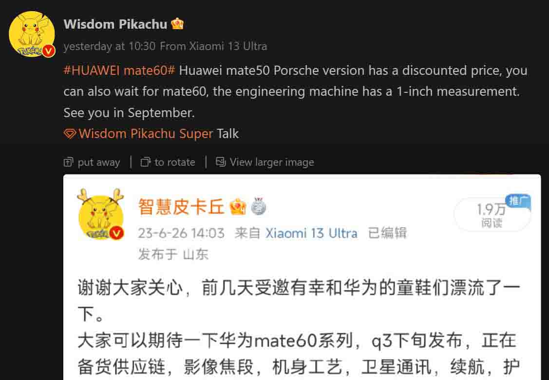 Huawei Mate 60 series september