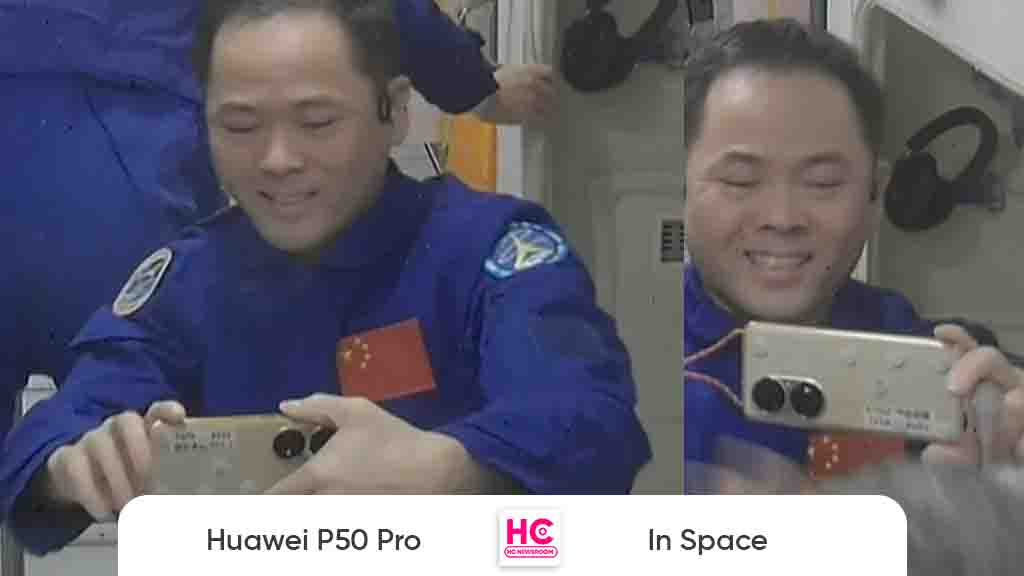 Huawei P50 Pro space