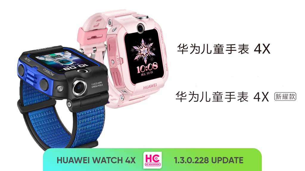 Huawei Kids Watch 4X 1.3.0.228 update