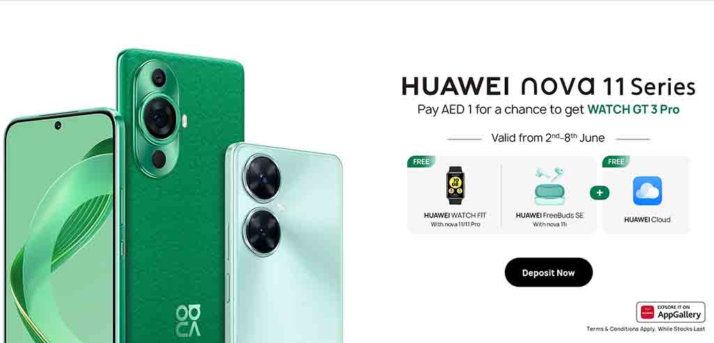 Huawei Nova 11 series UAE