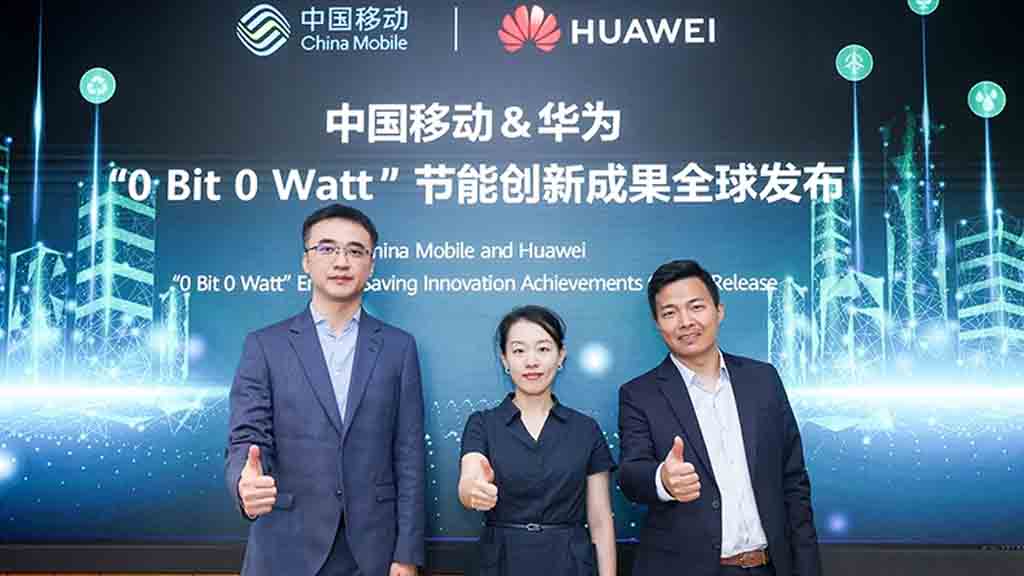 Huawei 0 Bit 0 Watt