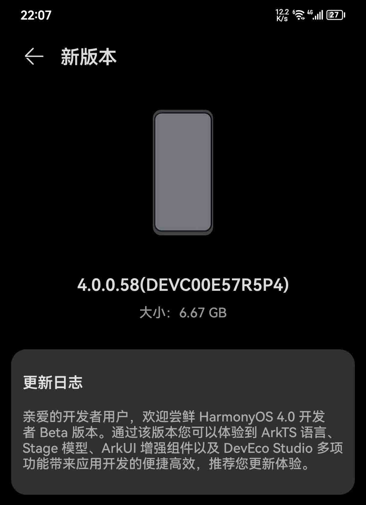 Huawei Mate 50 series harmonyos 4.0