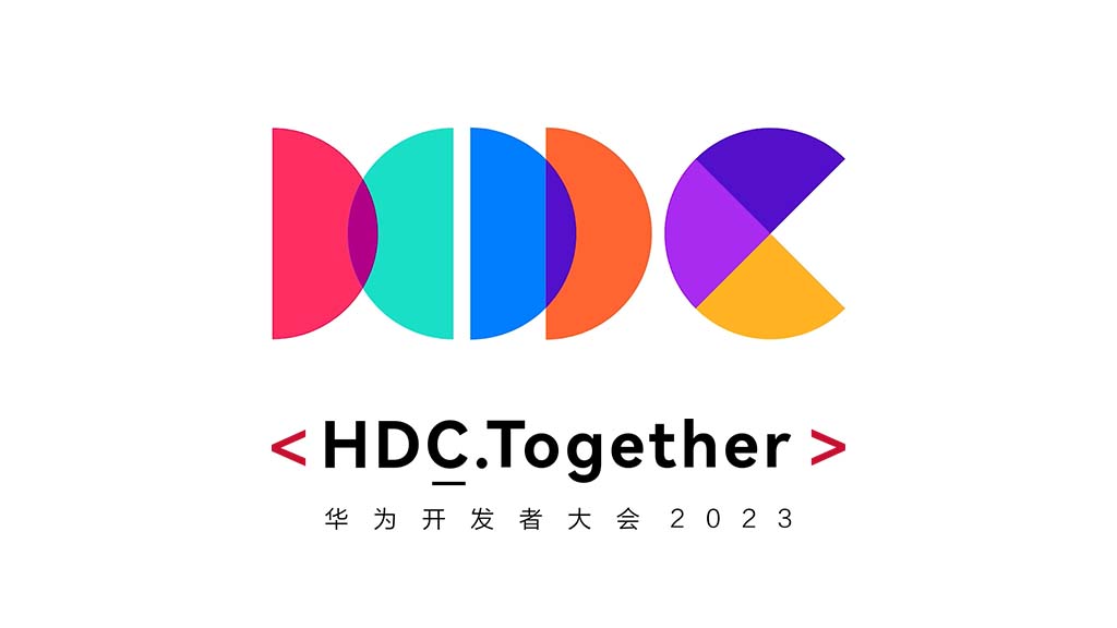 Huawei Developer Conference (HDC) 2023