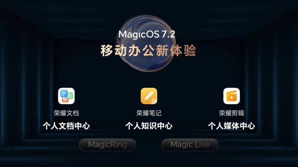 Honor MagicOS 7.2