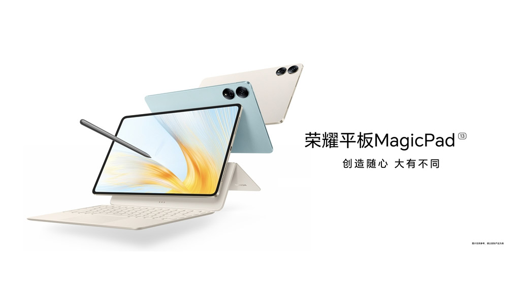Honor MagicPad 13 launched
