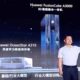 Huawei launched new AI Storage OceanStor A310 FusionCube A3000